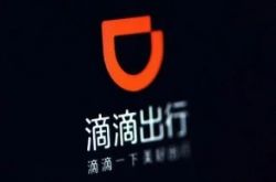 [详细教程]博尔塔拉蒙古族自治州_哔哩哔哩